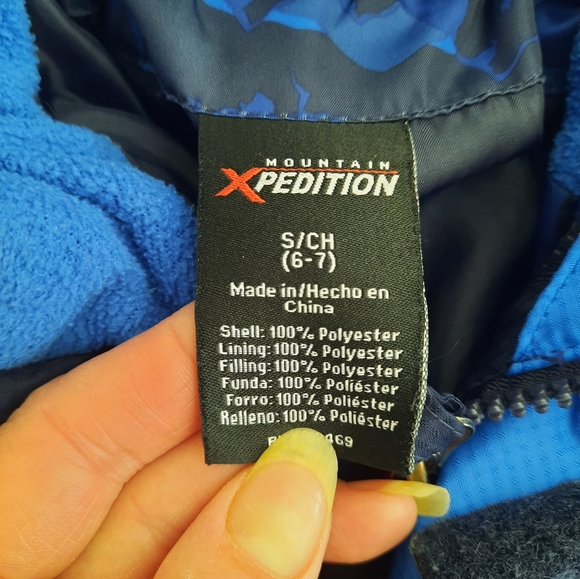 Boys winter coat with inside jacket. C1A2 - Picture 6 of 8